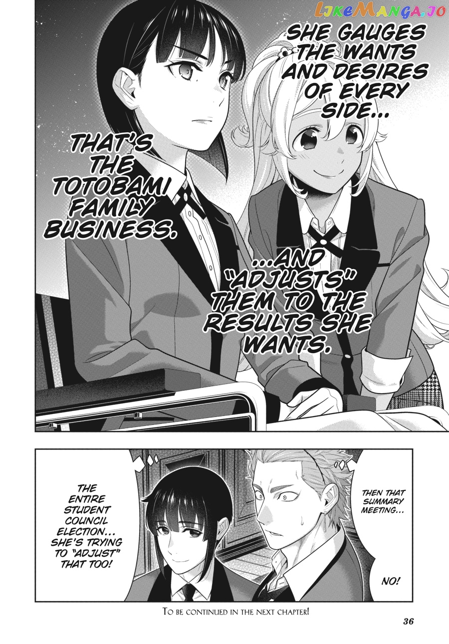 Kakegurui - Manga chapter 72 - page 36