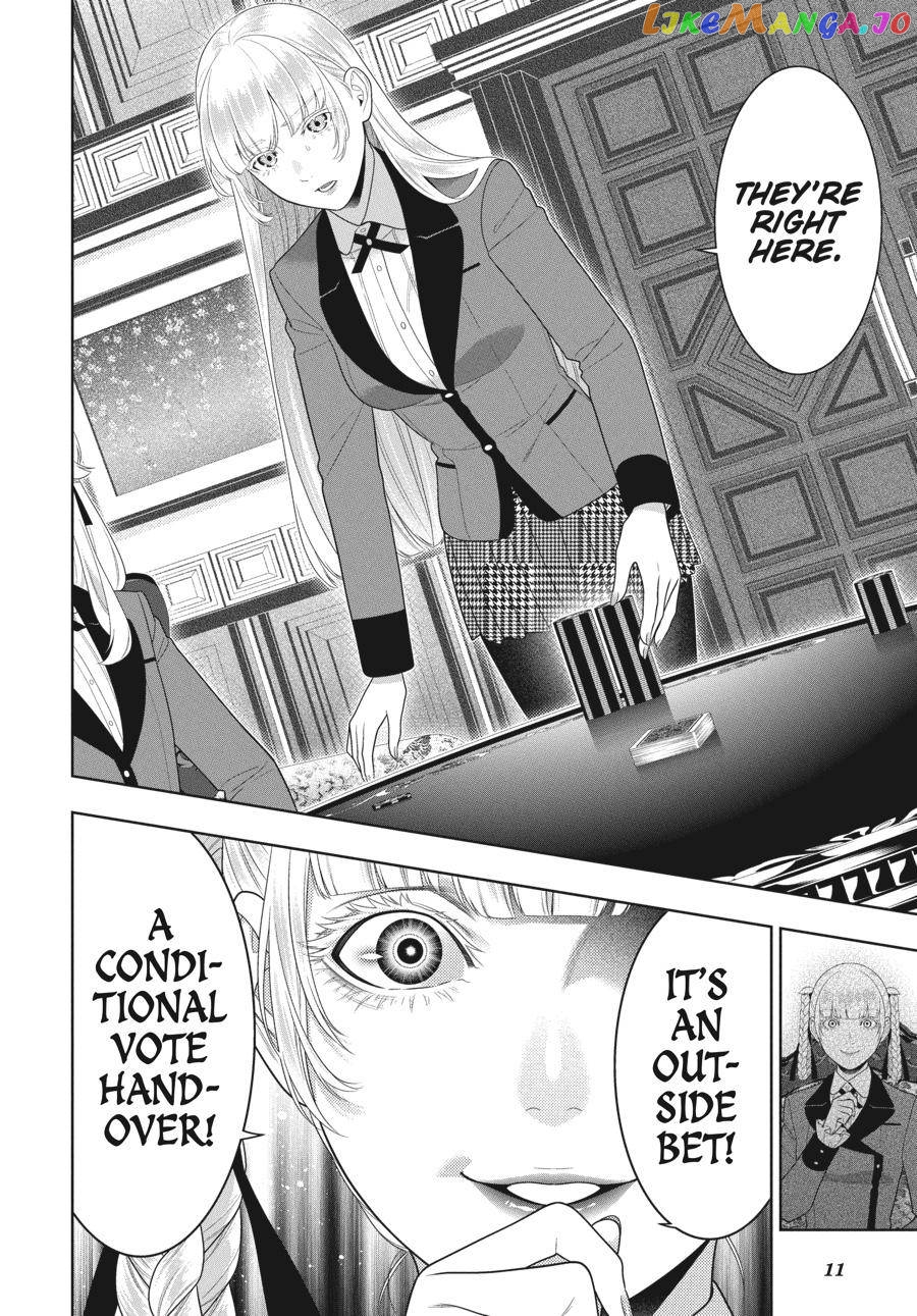 Kakegurui - Manga chapter 88.5 - page 12