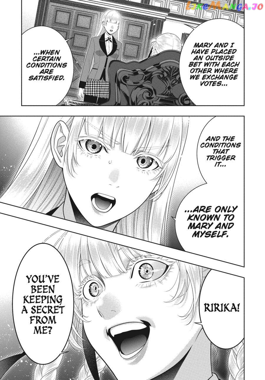 Kakegurui - Manga chapter 88.5 - page 13