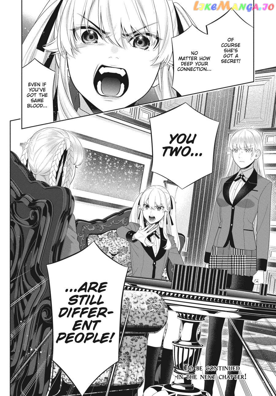Kakegurui - Manga chapter 88.5 - page 14