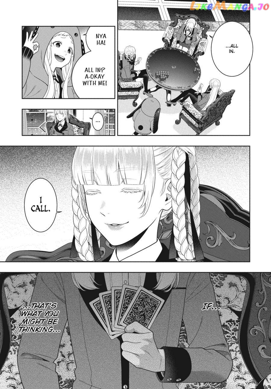 Kakegurui - Manga chapter 88.5 - page 5