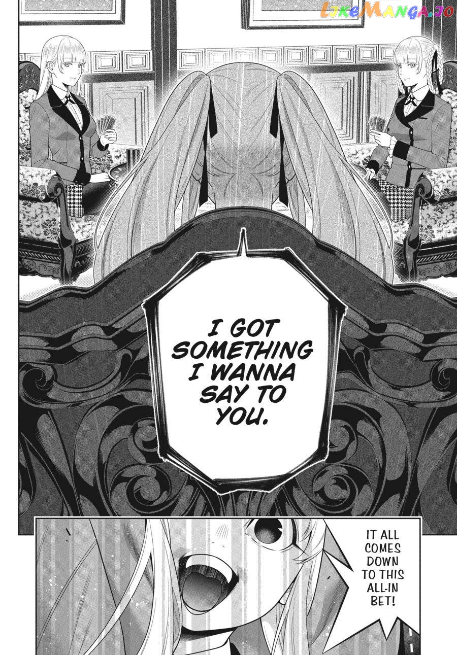 Kakegurui - Manga chapter 88.5 - page 6