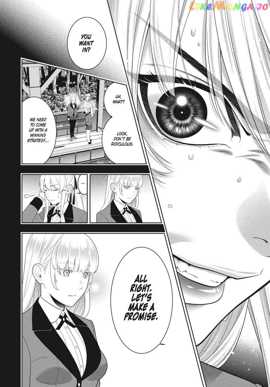 Kakegurui - Manga chapter 88.5 - page 8