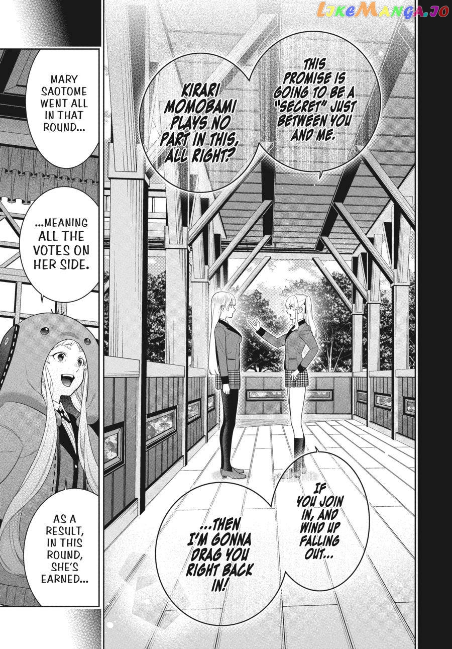Kakegurui - Manga chapter 88.5 - page 9