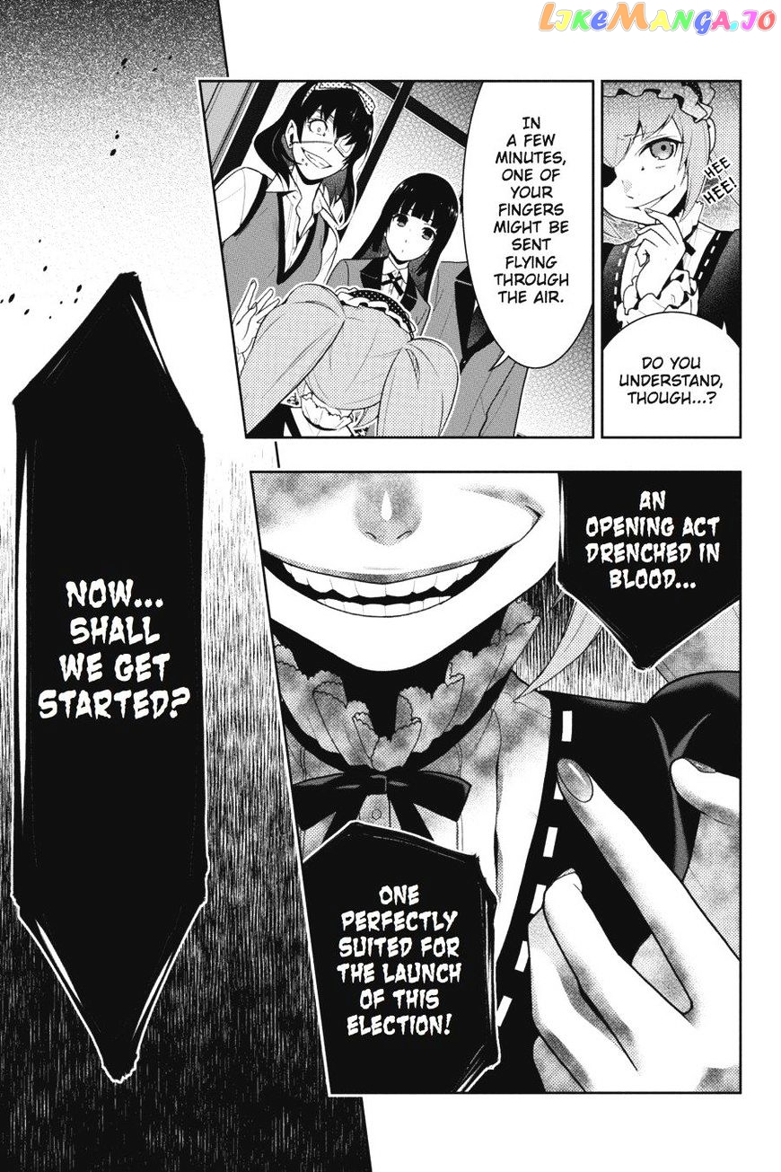 Kakegurui - Manga chapter 36 - page 8