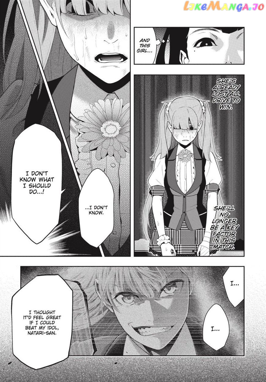 Kakegurui - Manga chapter 55 - page 12