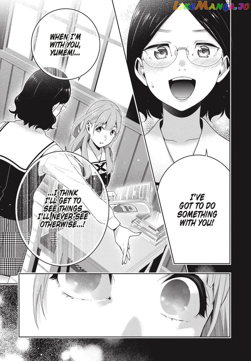 Kakegurui - Manga chapter 55 - page 18
