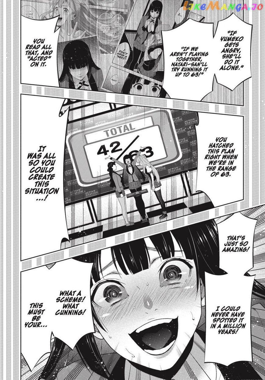 Kakegurui - Manga chapter 55 - page 24
