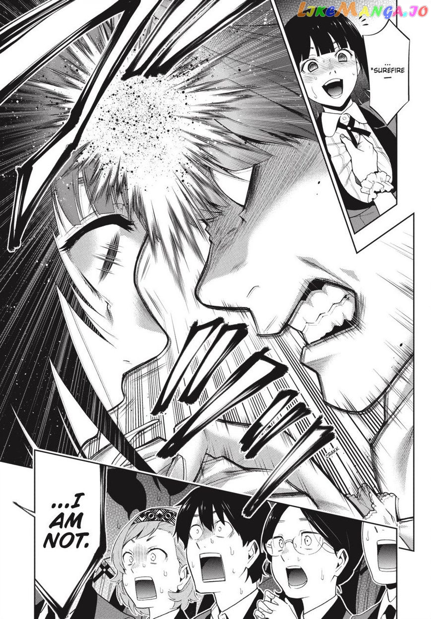 Kakegurui - Manga chapter 55 - page 25