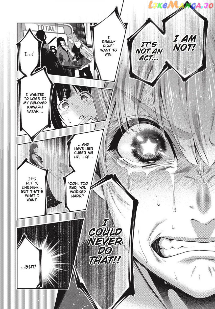 Kakegurui - Manga chapter 55 - page 26