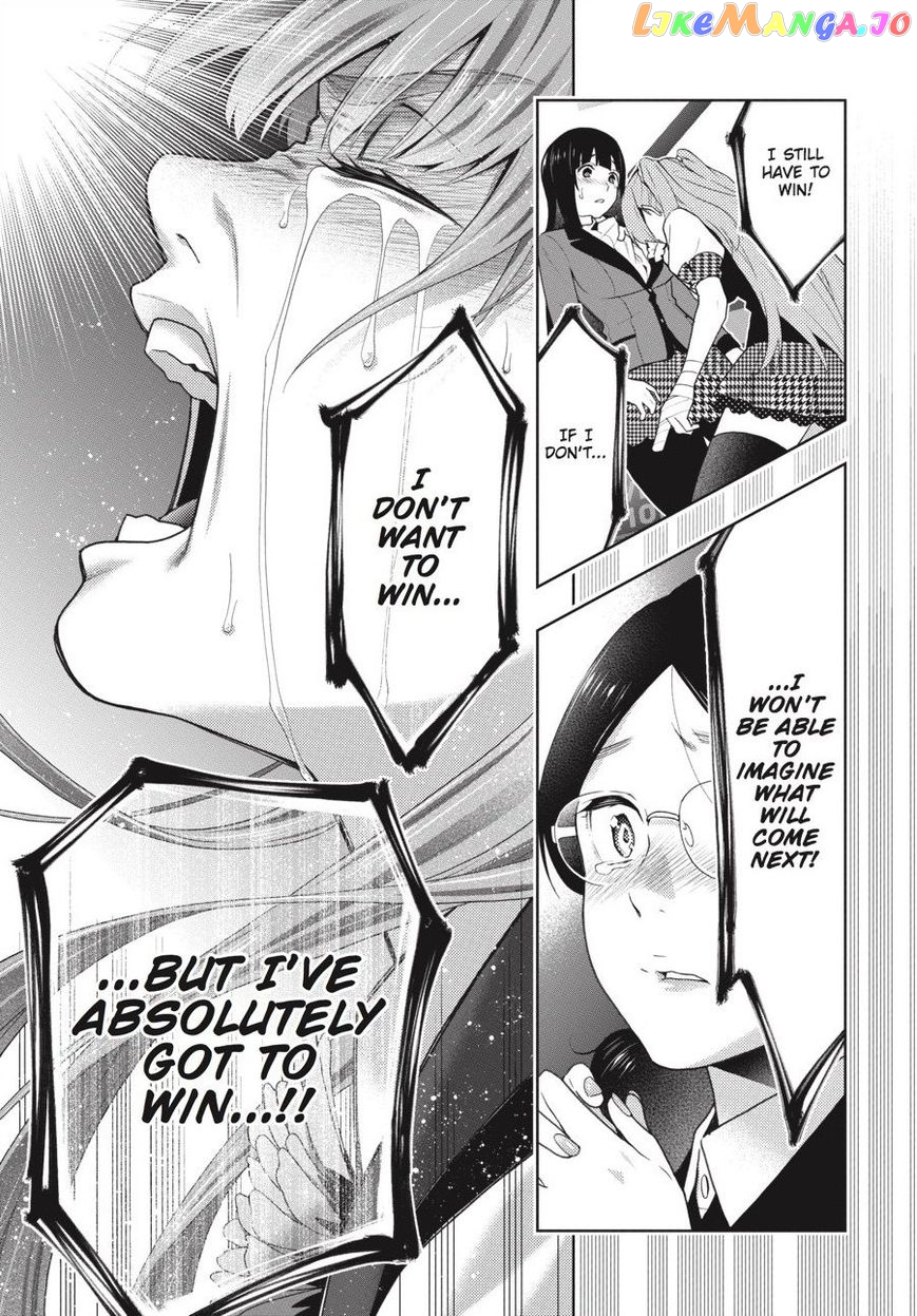 Kakegurui - Manga chapter 55 - page 27