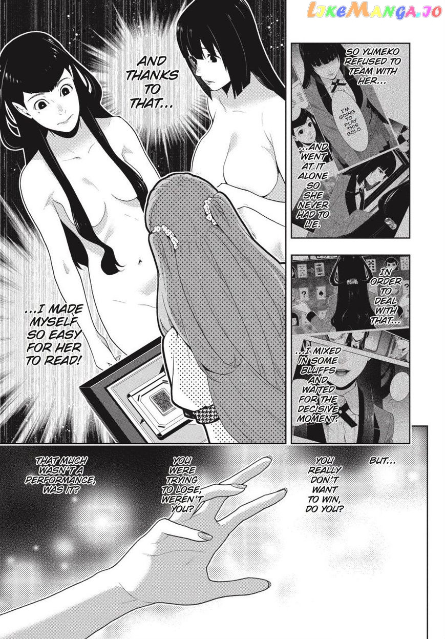 Kakegurui - Manga chapter 55 - page 29