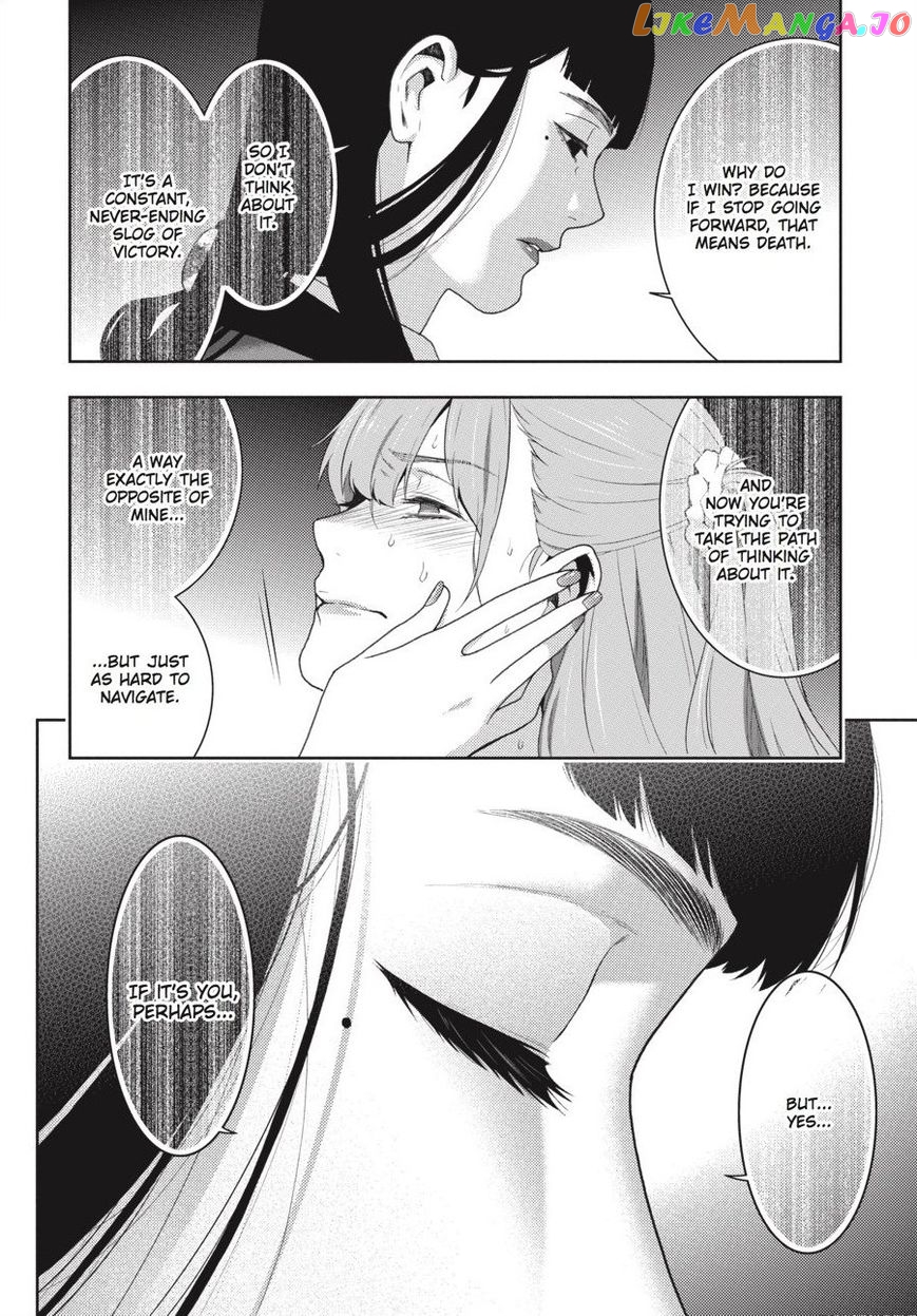 Kakegurui - Manga chapter 55 - page 34