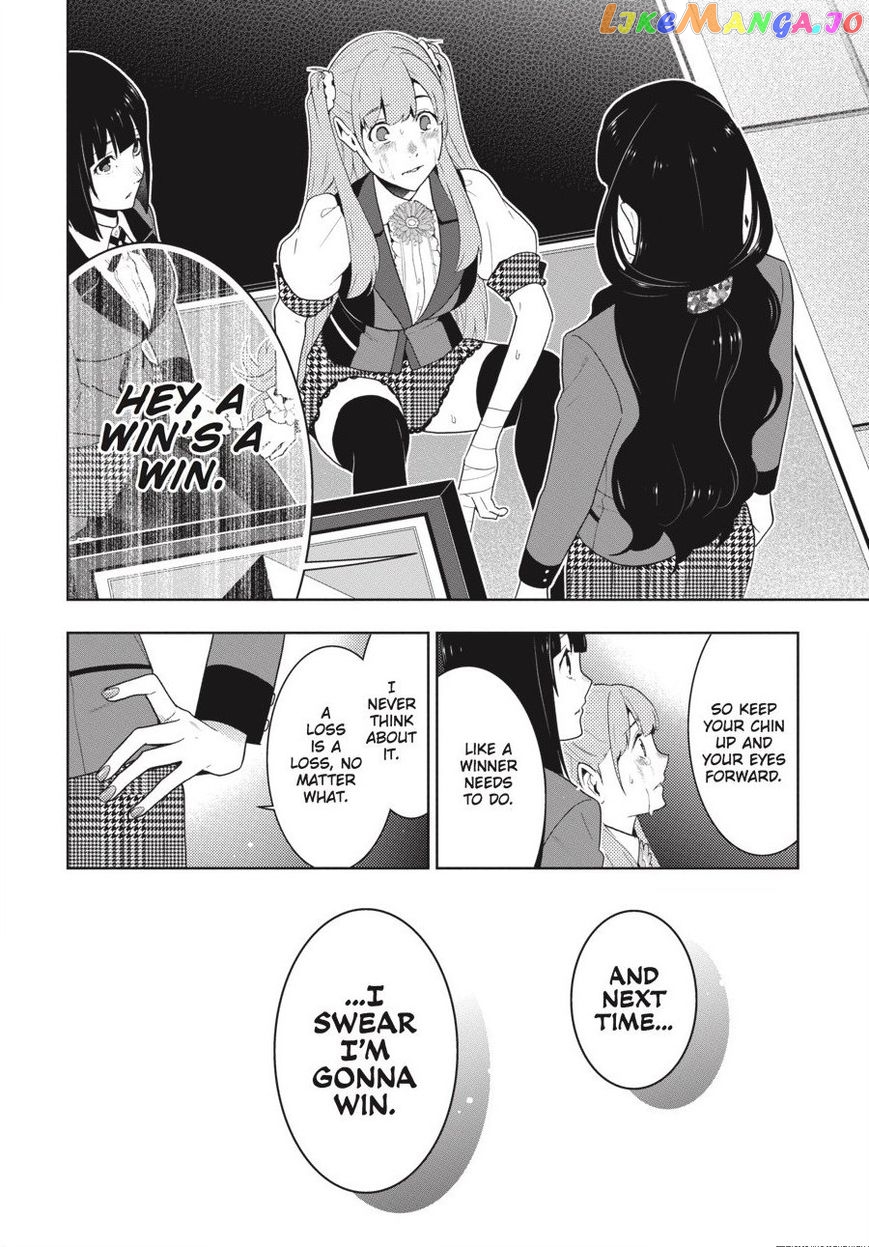Kakegurui - Manga chapter 55 - page 39