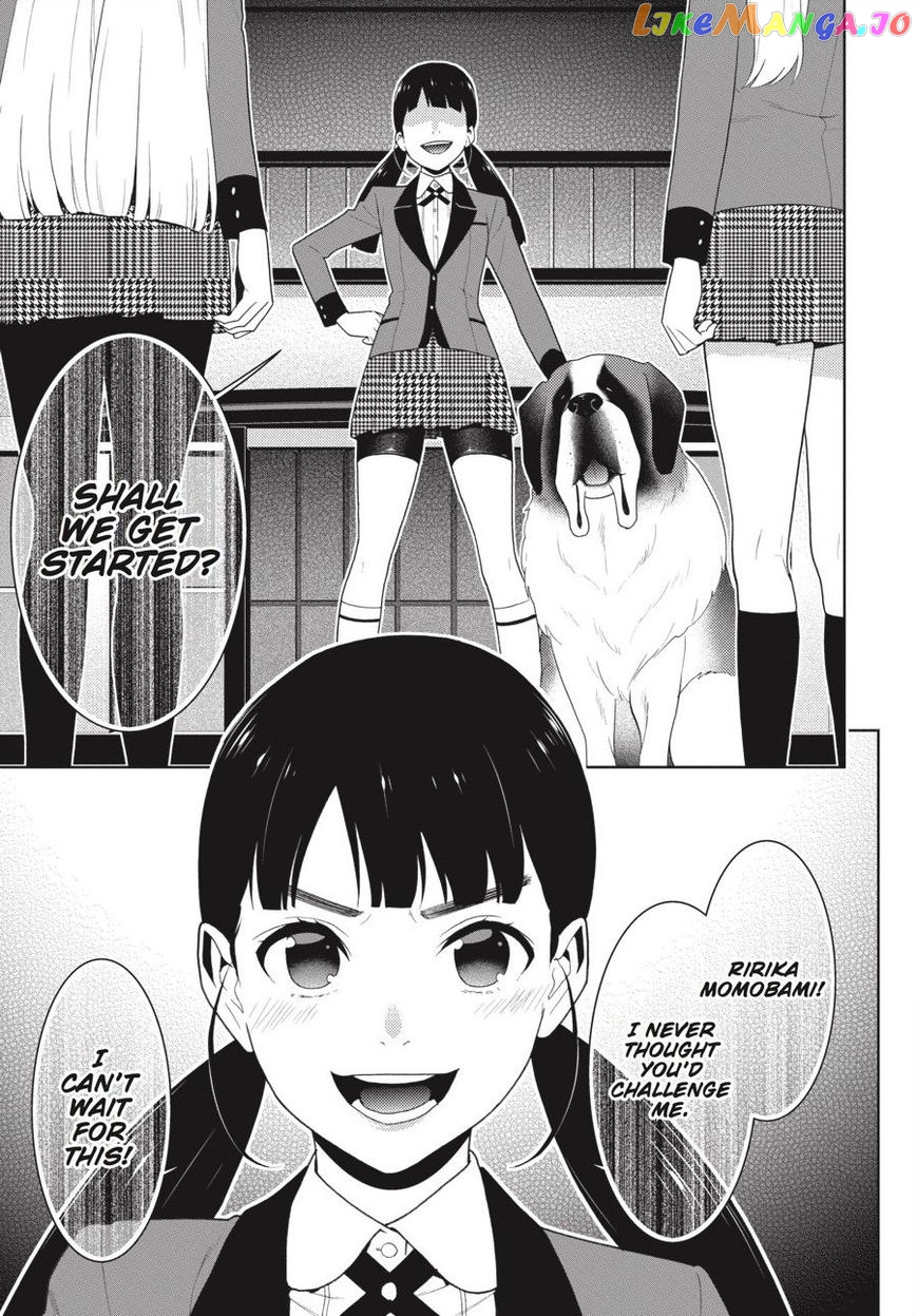 Kakegurui - Manga chapter 55 - page 43