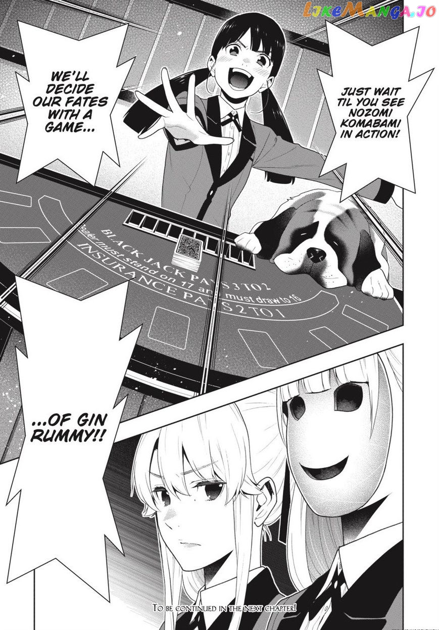Kakegurui - Manga chapter 55 - page 44