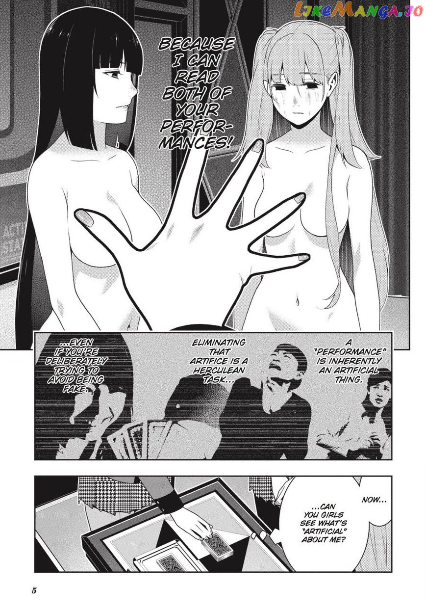 Kakegurui - Manga chapter 55 - page 6