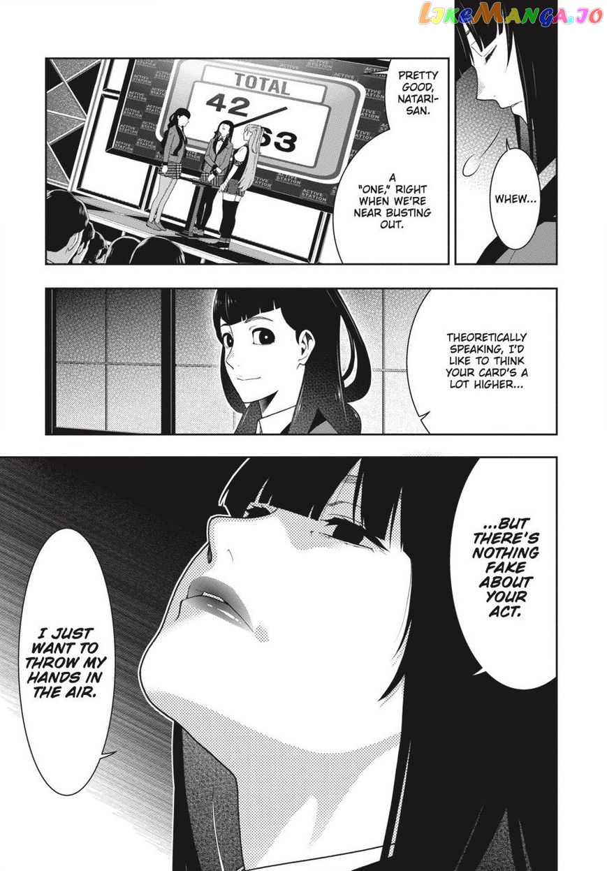 Kakegurui - Manga chapter 55 - page 8
