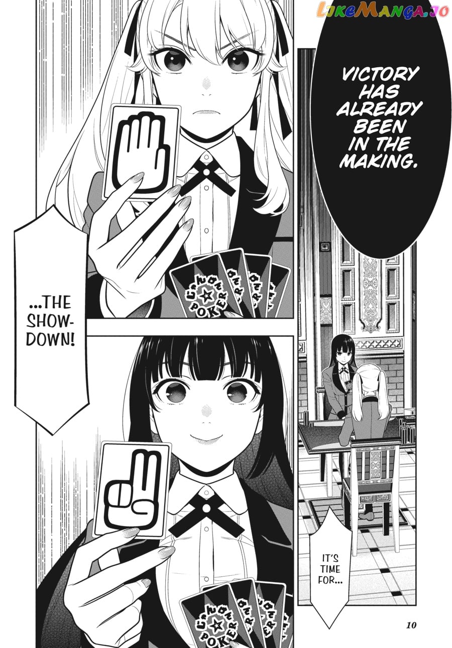 Kakegurui - Manga chapter 73 - page 11