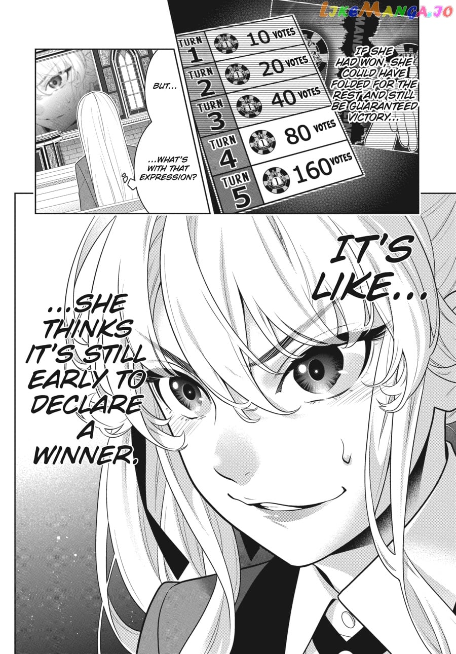 Kakegurui - Manga chapter 73 - page 13