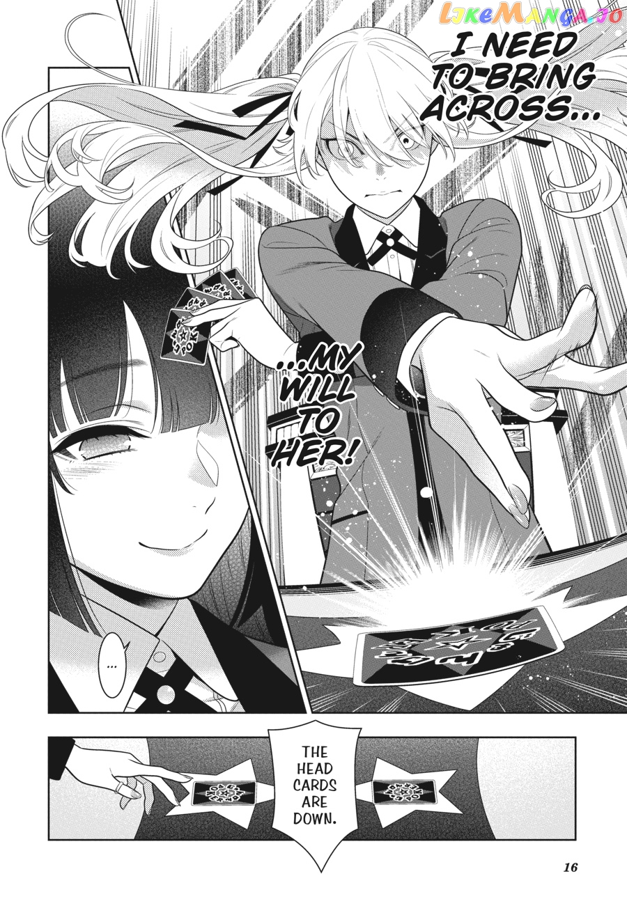 Kakegurui - Manga chapter 73 - page 17