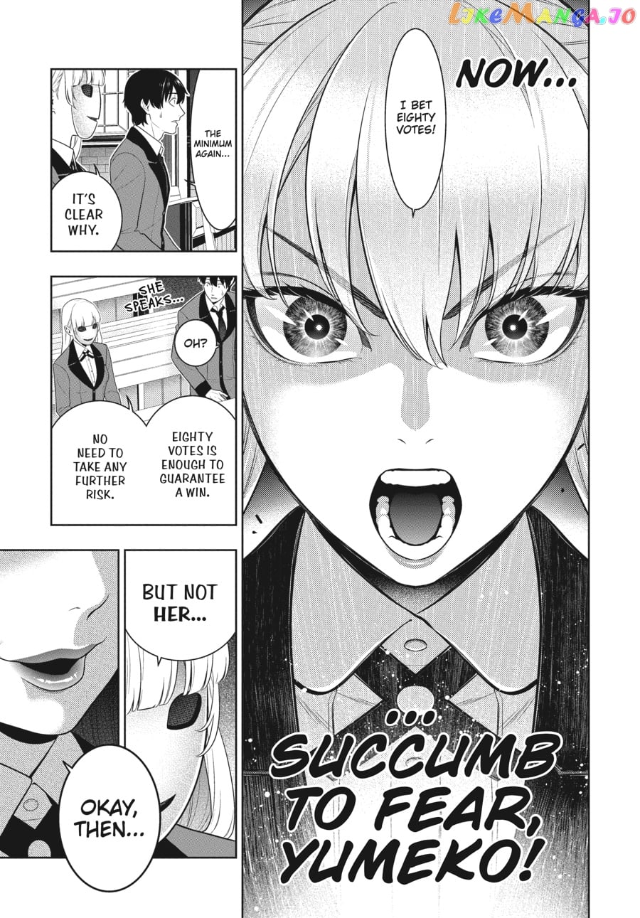 Kakegurui - Manga chapter 73 - page 18