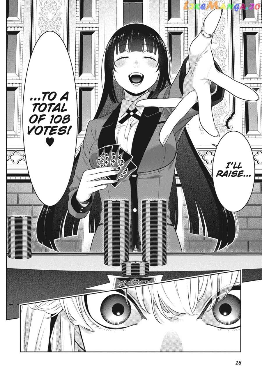 Kakegurui - Manga chapter 73 - page 19
