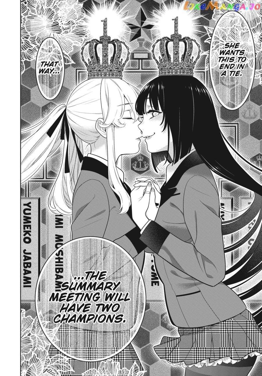 Kakegurui - Manga chapter 73 - page 23