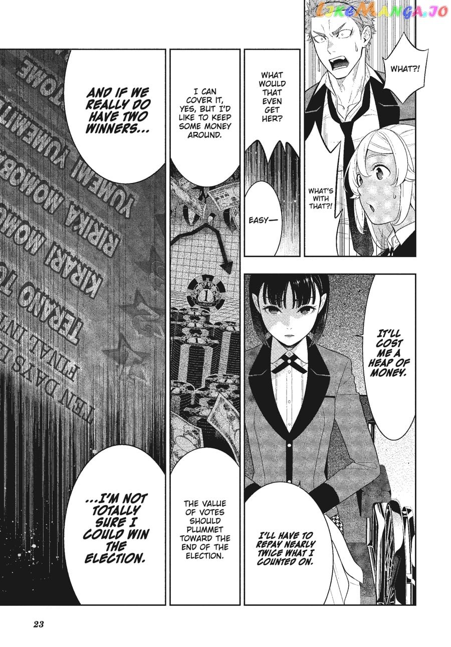 Kakegurui - Manga chapter 73 - page 24