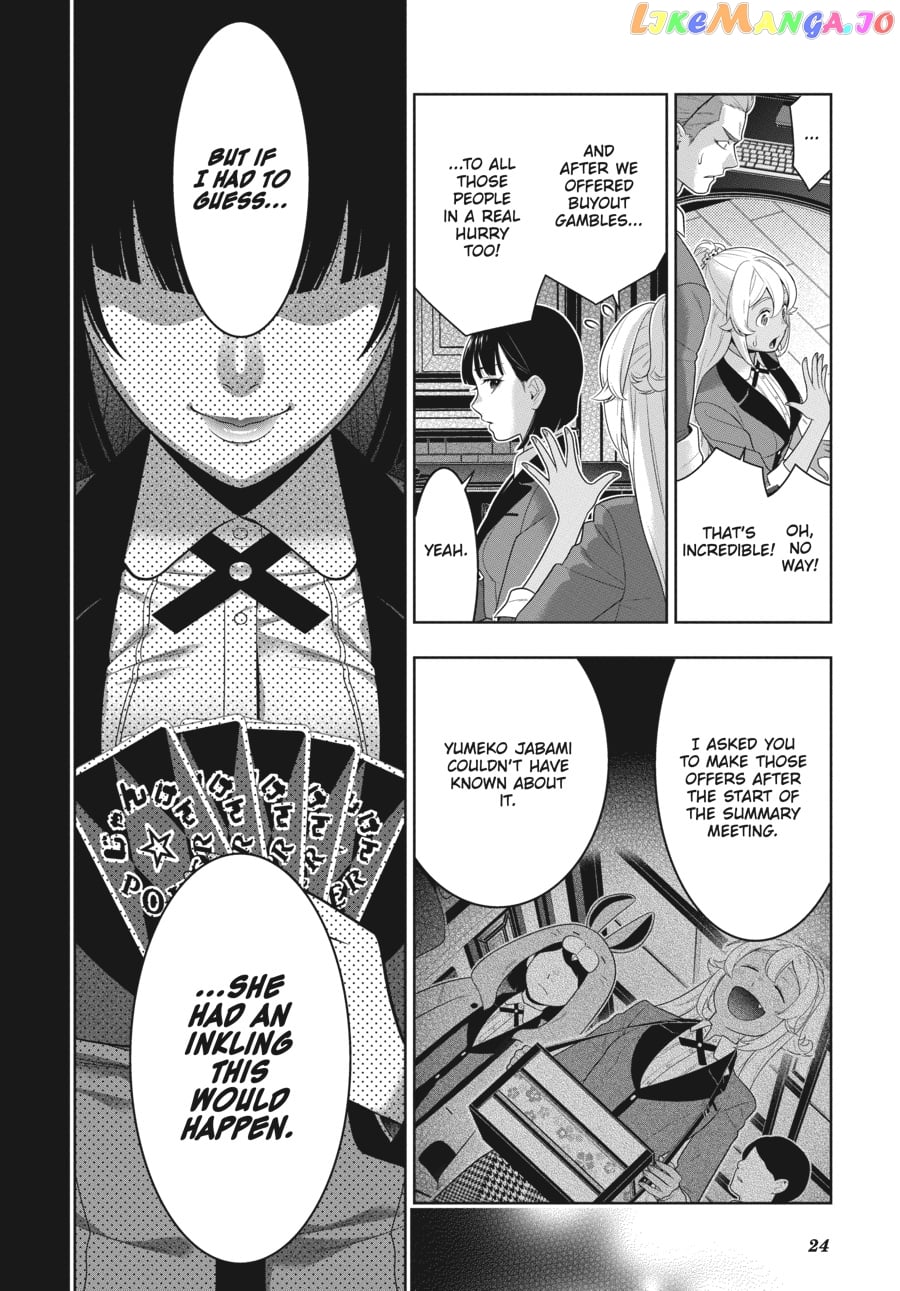 Kakegurui - Manga chapter 73 - page 25