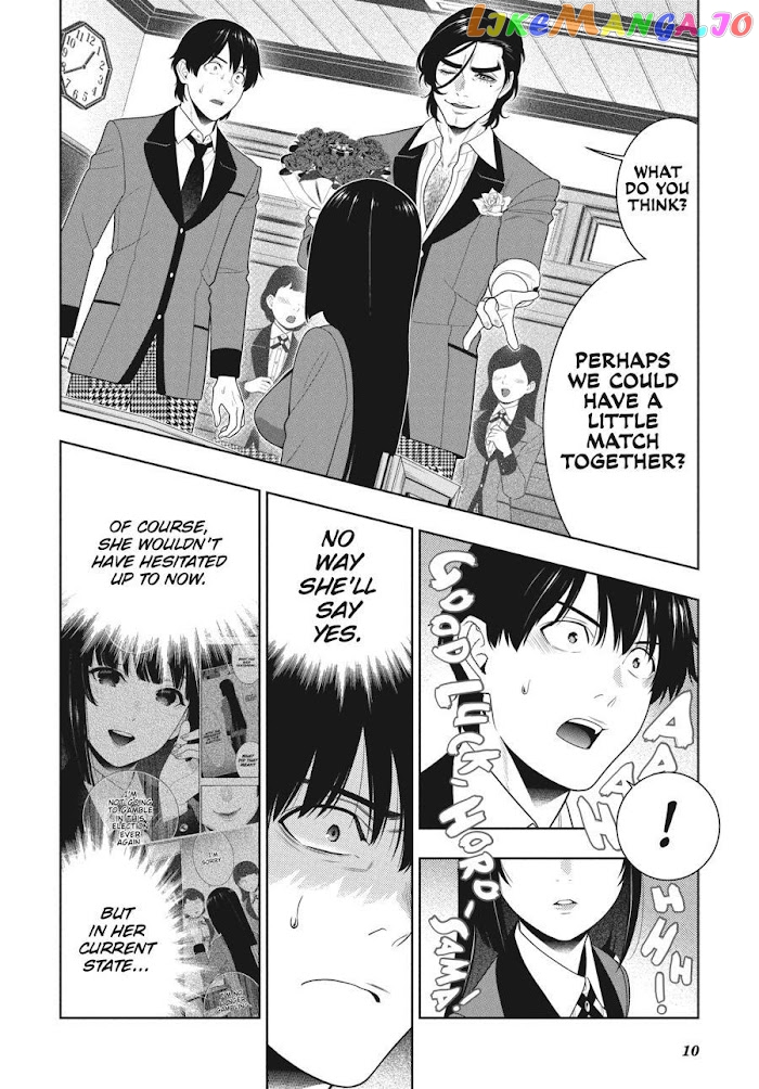 Kakegurui - Manga chapter 89 - page 10