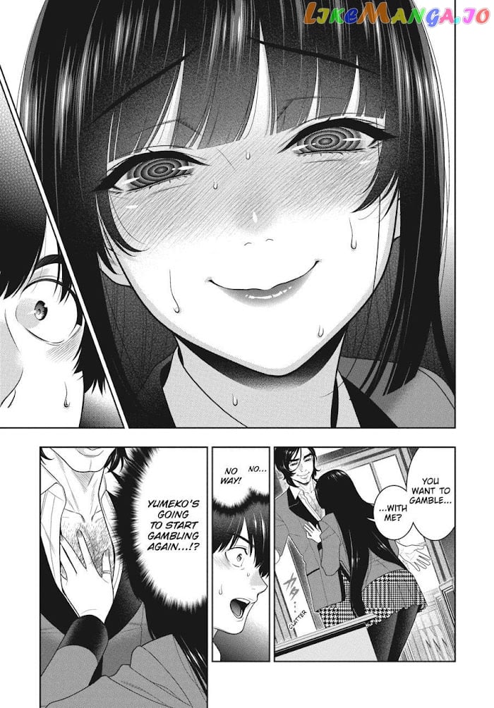Kakegurui - Manga chapter 89 - page 11