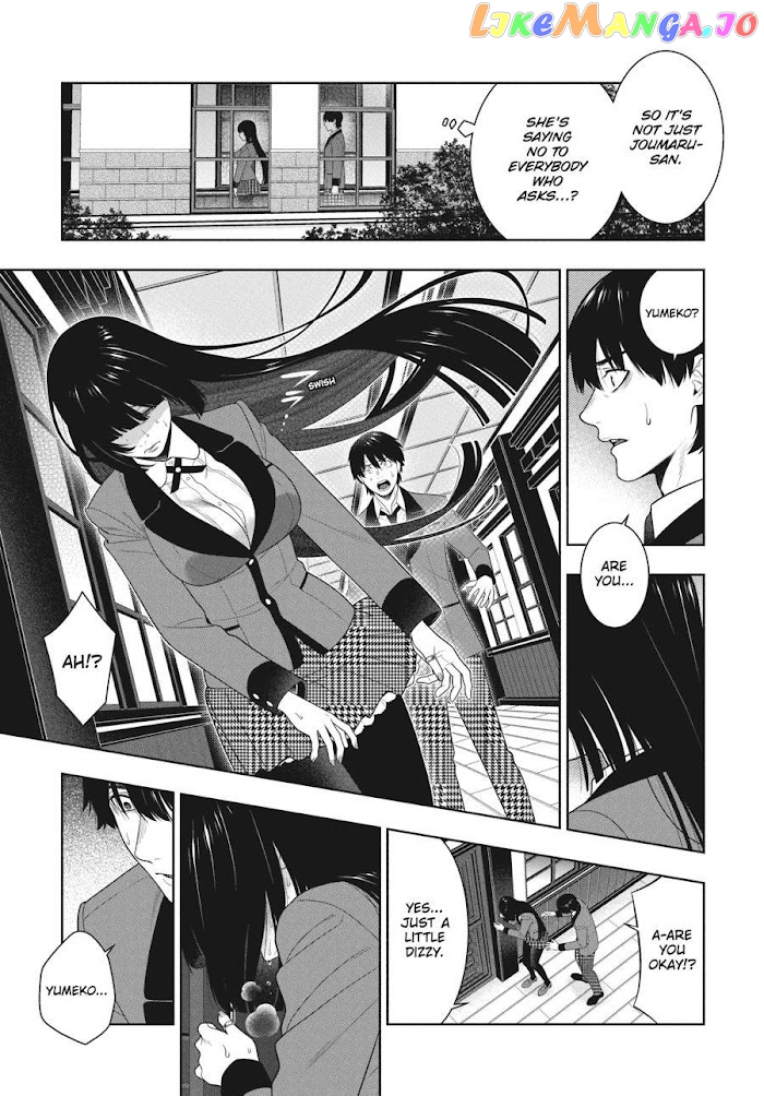 Kakegurui - Manga chapter 89 - page 15