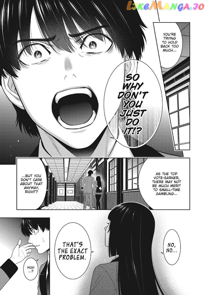 Kakegurui - Manga chapter 89 - page 17