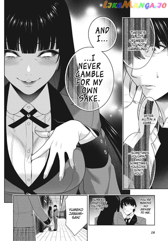 Kakegurui - Manga chapter 89 - page 18