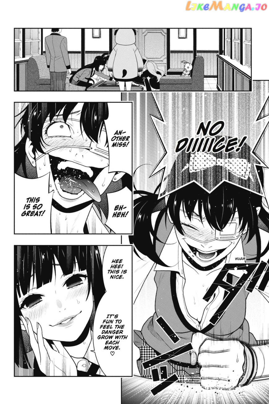 Kakegurui - Manga chapter 37 - page 12