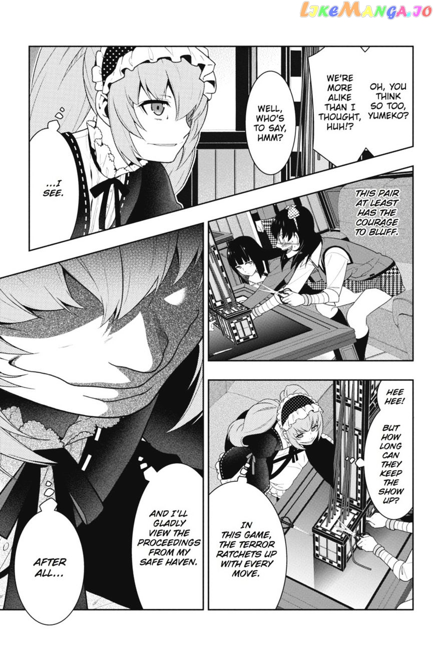 Kakegurui - Manga chapter 37 - page 13