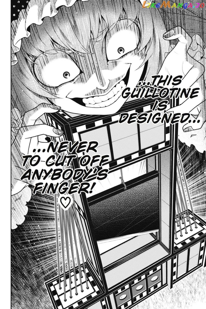 Kakegurui - Manga chapter 37 - page 14