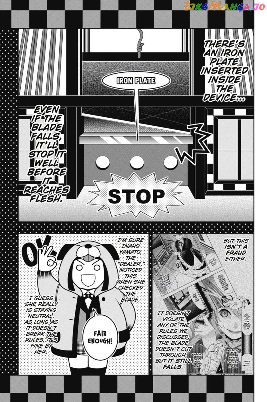 Kakegurui - Manga chapter 37 - page 15