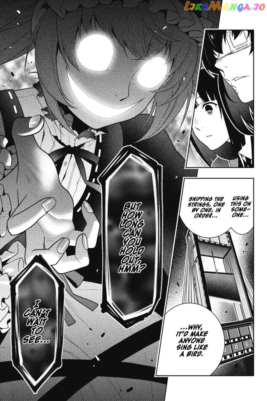 Kakegurui - Manga chapter 37 - page 19