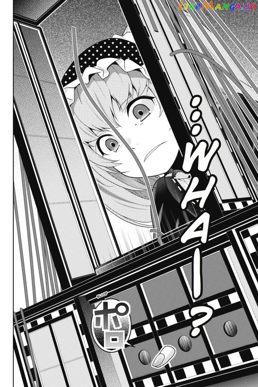 Kakegurui - Manga chapter 37 - page 24