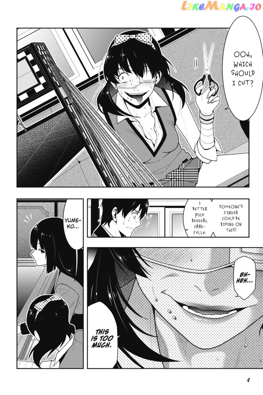 Kakegurui - Manga chapter 37 - page 4