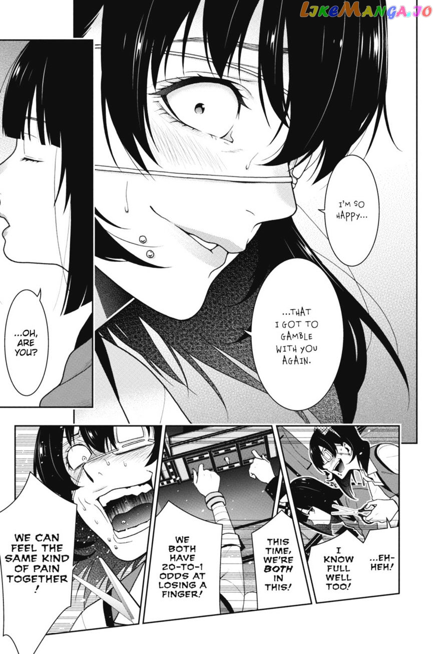 Kakegurui - Manga chapter 37 - page 5