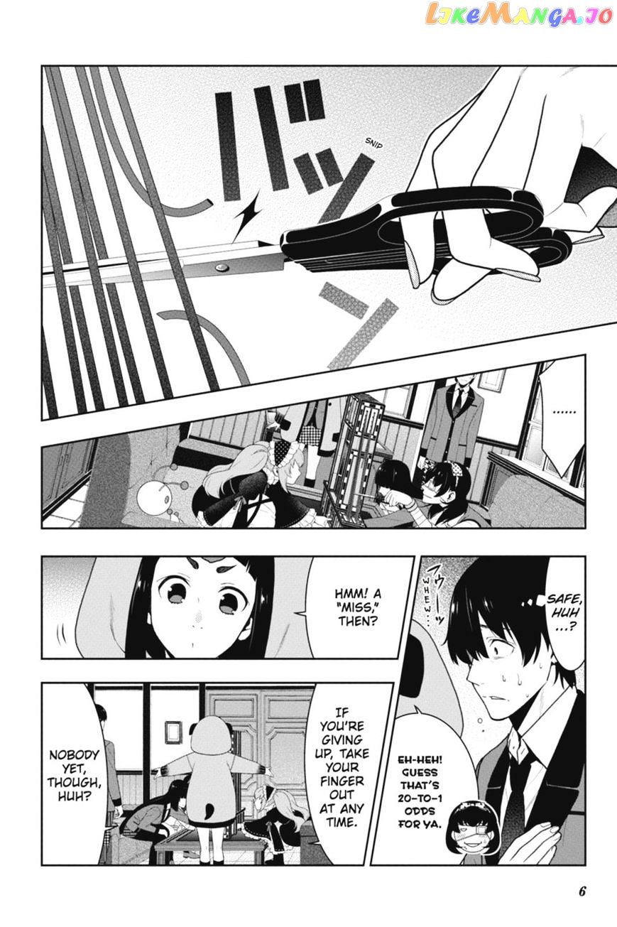 Kakegurui - Manga chapter 37 - page 6
