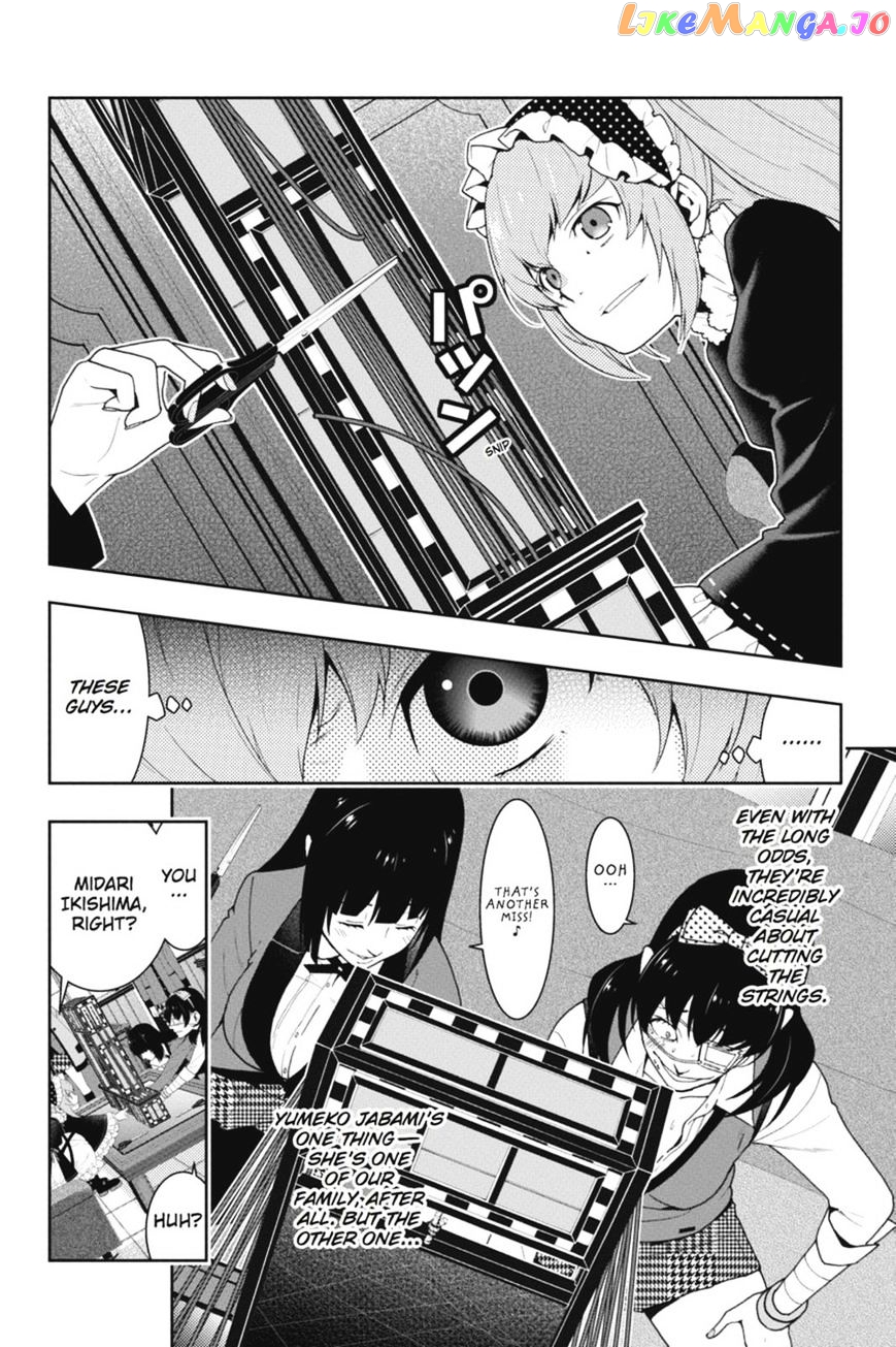 Kakegurui - Manga chapter 37 - page 8