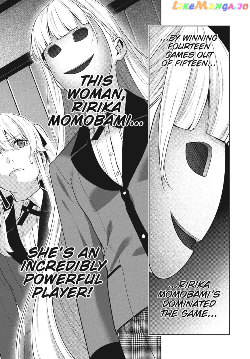 Kakegurui - Manga chapter 56 - page 11