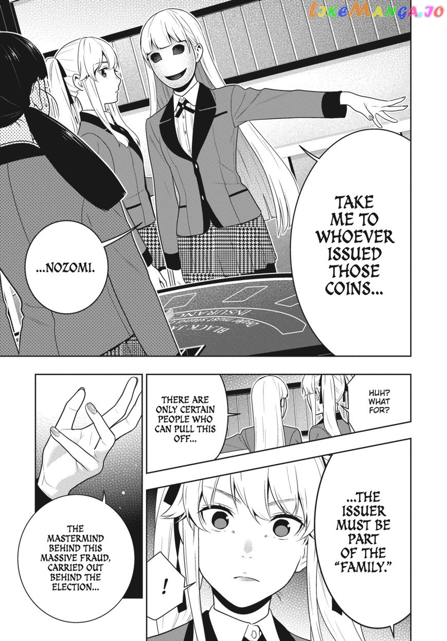 Kakegurui - Manga chapter 56 - page 21
