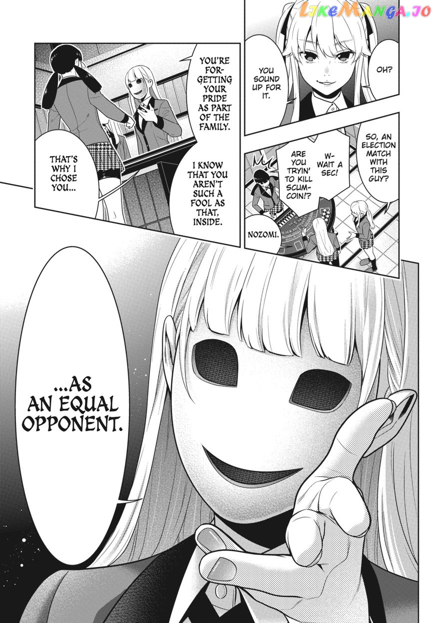 Kakegurui - Manga chapter 56 - page 23