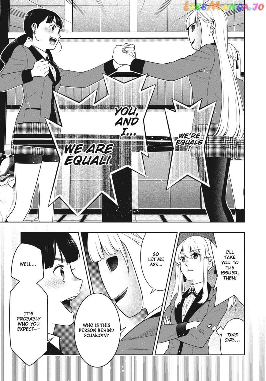 Kakegurui - Manga chapter 56 - page 25