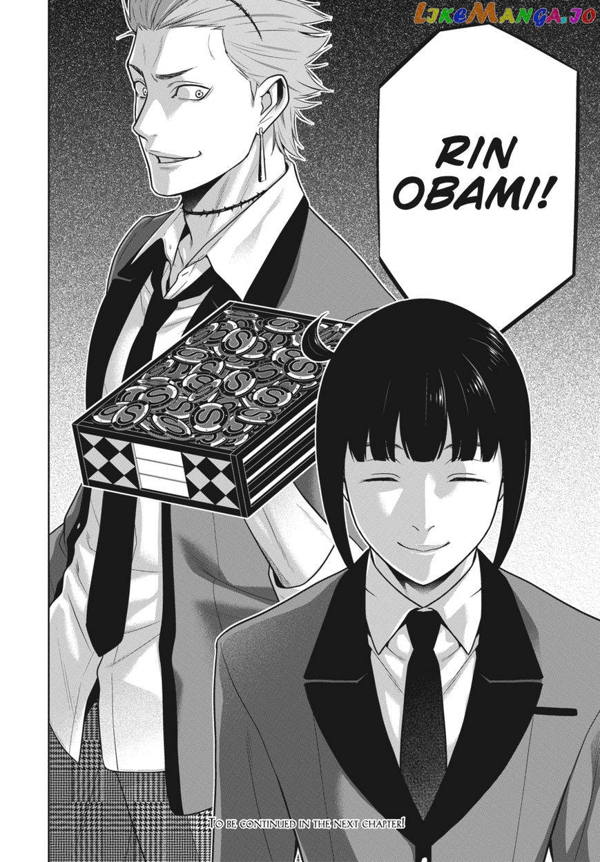 Kakegurui - Manga chapter 56 - page 26